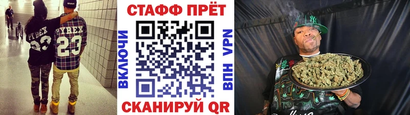 Купить наркотик Нерехта Кокаин  МАРИХУАНА  МЕФ  ГАШИШ 
