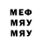 МЕТАДОН methadone 2.2790