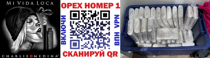 где продают Нерехта КОКАИН 98%
