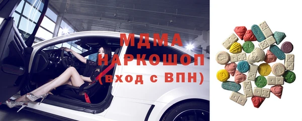 соль курить ск Алексеевка