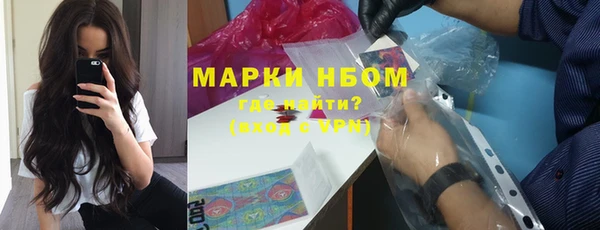 МДМА Алзамай