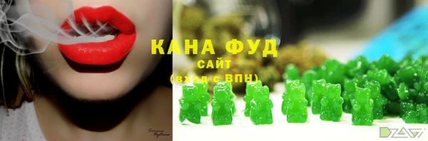 соль курить ск Алексеевка