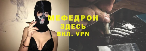 соль курить ск Алексеевка