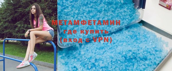 МДМА Алзамай