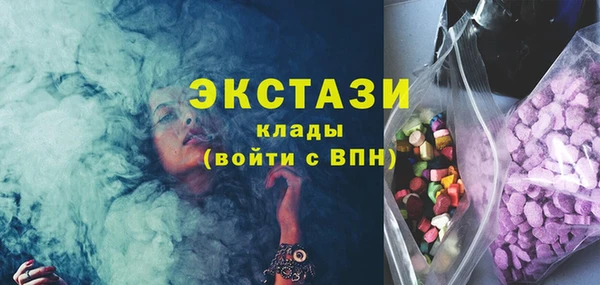стаф Алексин