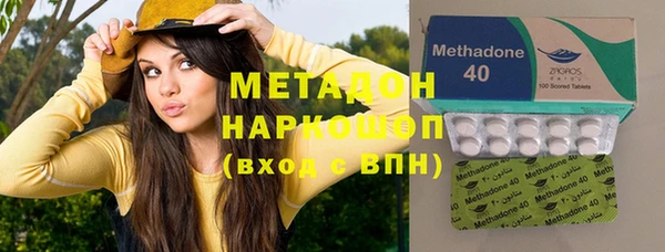 МДМА Алзамай