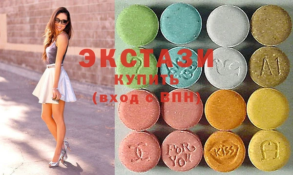 мет Абинск