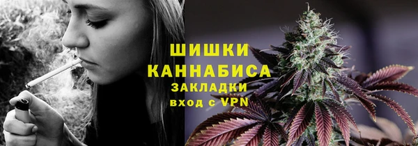 соль курить ск Алексеевка