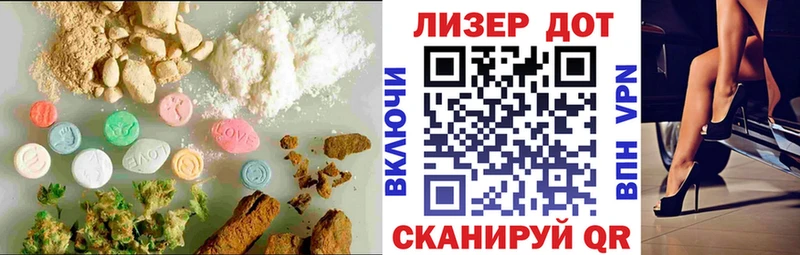 ЛСД экстази ecstasy  купить   Нерехта 
