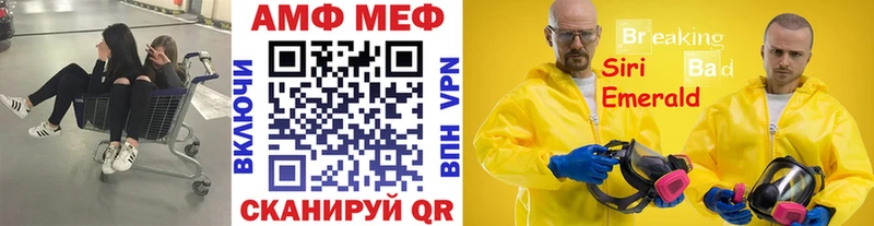 наркошоп  Нерехта  кракен как войти  Метамфетамин Декстрометамфетамин 99.9% 