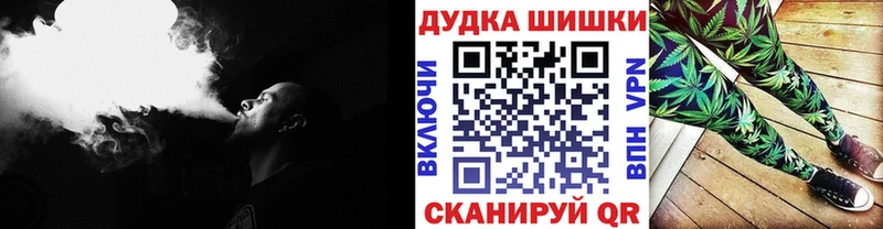 Конопля OG Kush  Нерехта 